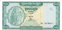 Kambodscha 1000 Riels Banknote Geldscheine -
