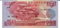 Nordkorea 50 Won Banknote Geldscheine -