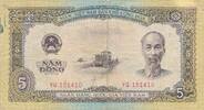 Viet Nam Vietnam 5 Dong Geldschein Banknote -