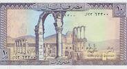 Libanon Lebanon Lübnan 10 Livres Geldschein Banknote -