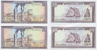 Libanon Lebanon Lübnan 10 Livres 2x folgende Nummern , 2 Scheine -