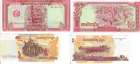 Kambodscha 50 Riels Banknote Geldscheine 50 Riels (unc) 2 Scheine -