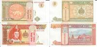 Mongolei 1 und 5 Tugrik Banknote Geldscheine 1 5 Tugrik (unc) 2 Scheine -