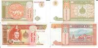 Mongolei 1 und 5 Tugrik Banknote Geldscheine 2 Scheine -