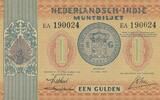 Niederländisch-Indien 1 Gulden De Javasche Bank, Batavia -