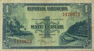 Indonesien 1 Rupiah BEACH -