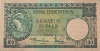 Indonesien 100 Rupiah SQUIRREL, EICHHÖRNCHEN -