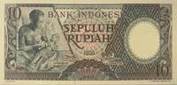 Indonesien 10 Rupiah CARVER -