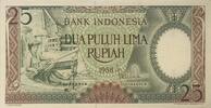 Indonesien 25 Rupiah WEAVER -