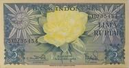 Indonesien 5 Rupiah -