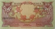 Indonesien 10 Rupiah -
