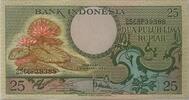 Indonesien 25 Rupiah FLOWER -