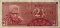Indonesien 2 1/2 Rupiah -