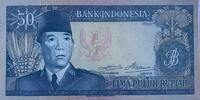 Indonesien 50 Rupiah -