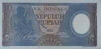 Indonesien 10 Rupiah CARVER -