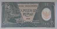 Indonesien 25 Rupiah WEAVER -