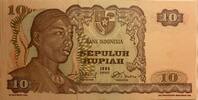 Indonesien 10 Rupiah -