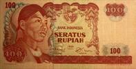 Indonesien 100 Rupiah -