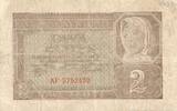 Deutschland Drittes Reich Polen 2 Zloty Zlotych 1941 (Sierpnia) Serie: AF, Emissionsbanknote IV, F