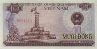 Vietnam 10 Dong -