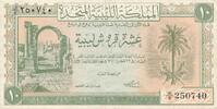 Libyen 10 Piastres Banknote -