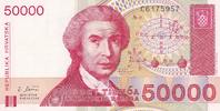 Kroatien 50000 Dinara 1993 Banknote bankfrisch 3.52 US$ Tax included +  11.73 US$ shipping