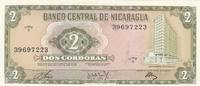 Nicaragua 2 Cordobas Banknote -