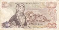 Griechenland 1000 Drachme Banknote Geldschein -