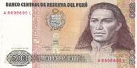 Peru Quinientos intis Banknote -