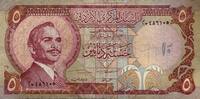 Jordanien 5 Dinars -