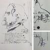 Horst Janssen : Original Zinkographie handsigniert -