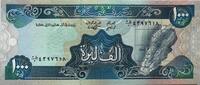 Libanon 1000 Livres -