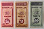Mongolei 10,20,50 Tugrik -