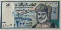 Oman 200 Baiza -