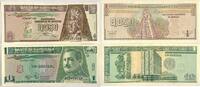 Guatemala 1,1/2 Quetzal -