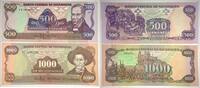 Nicaragua 500,1000 Cordobas -