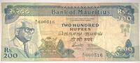 200 Rupees (1985) Mauritius  III