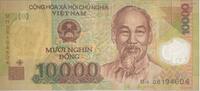 Vietnam 10.000 Dong Banknote -