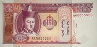 Mongolei 20 Tugrik Banknote -