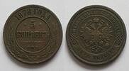 Russland 5 Kopeken Cu Alexander II. (1855-1881) CПB -