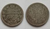 Russland 10 Kopeken Ag, Alexander II. (1855-1881) CПБ, SPB -