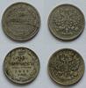 Russland 10 Kopeken Ag, Nikolaus II. (1894-1917) -