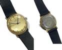 Swiss Made Mechanische Armbanduhr, vintage LANCO, Herrenarmdanduhr, UHr, Handaufzug, Herrenuhr -