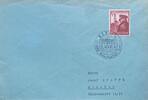 Deutschland, Drittes Reich Briefumschlag mit Briefmarke Stempel: Berlin, Reichshauptstadt -