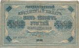 Russland 5000 Rubel -