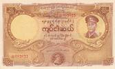 50 Kyats o.D. (1958) Burma  2x Nadellöcher, sonst unc