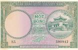 Vietnam 1 Dong -