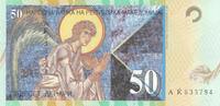 Mazedonien 50 Denari -