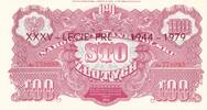 100 Zloty Zlotych 1944 (1979) Polen Durch die Mitte waagerecht Aufdruck: XXXV - LECIE PRL 1944-1979 unc