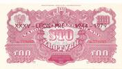 100 Zloty Zlotych 1944 (1979) Polen Durch die Mitte waagerecht Aufdruck: XXXV - LECIE PRL 1944-1979 unc